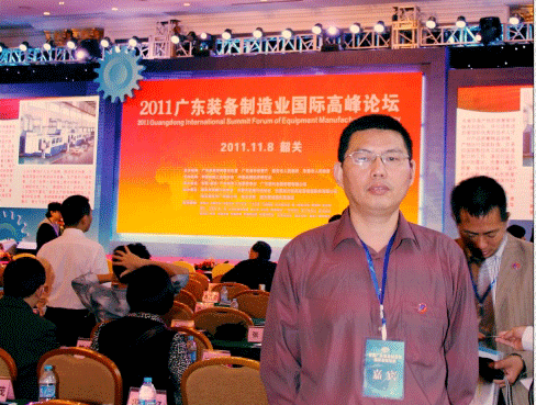 點擊瀏覽下一頁