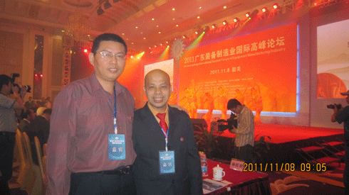 點擊瀏覽下一頁