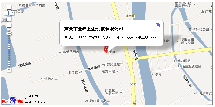 點(diǎn)擊瀏覽下一頁(yè)