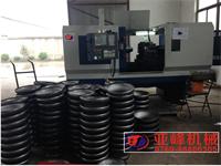 點(diǎn)擊瀏覽下一頁(yè)