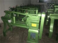 點(diǎn)擊瀏覽下一頁(yè)