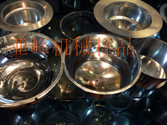 點擊瀏覽下一頁