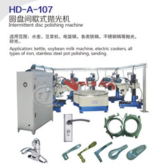 點(diǎn)擊瀏覽下一頁